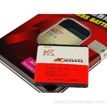 Mobile phone battery for Sam I9000